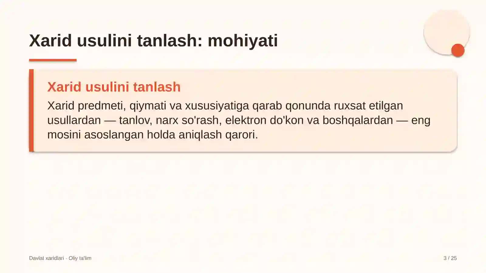 G'isht zavodlarida xarid usulini tanlash 3