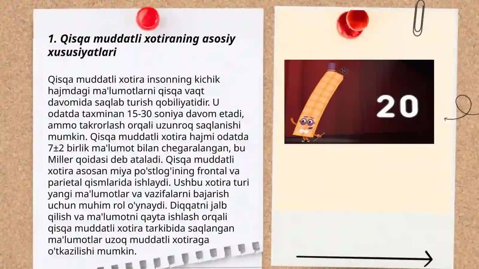 Qisqa muddatli koʻrish xotirasini oʻrganish 3
