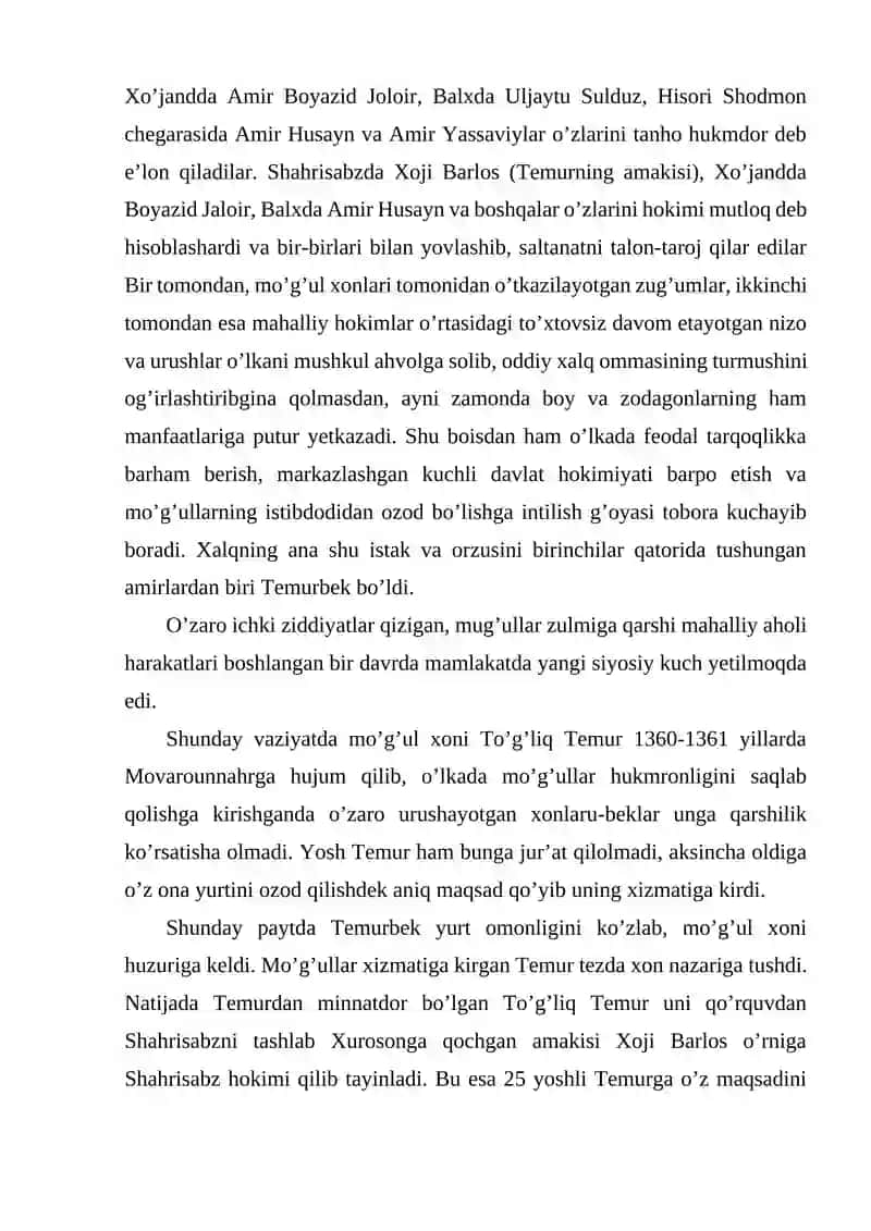 AMIR TEMUR DAVLATINING BOSHQARUV TIZIMI 3
