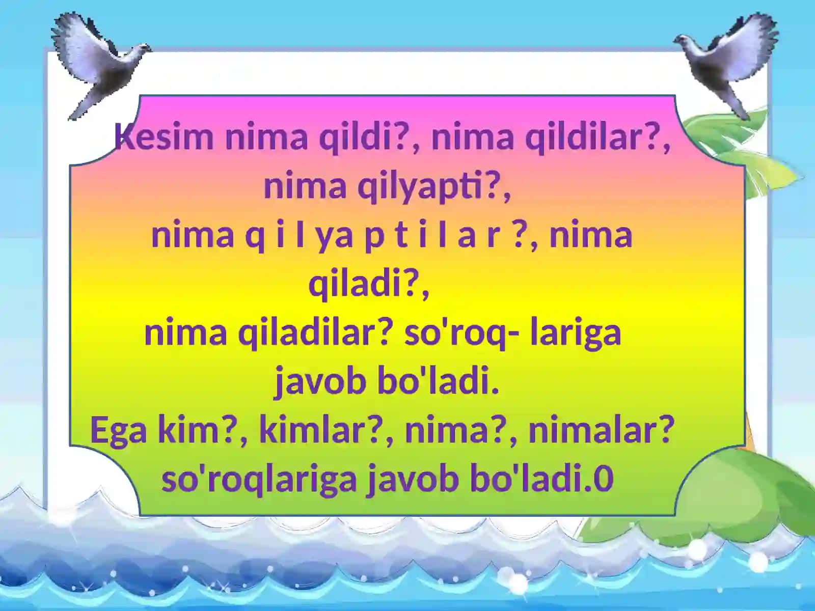 Kim topqir? 3