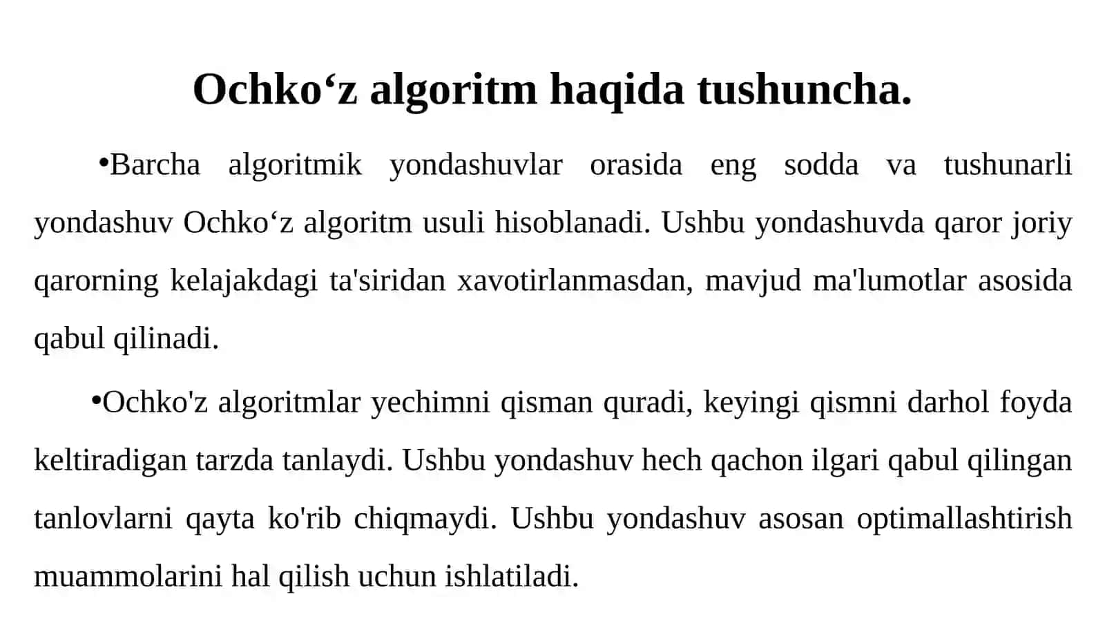 Ochko‘z algoritmlar 3