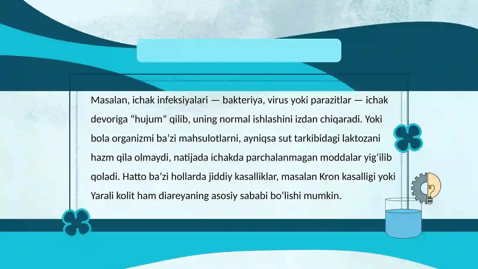 Bolalarda surunkali diareya 3