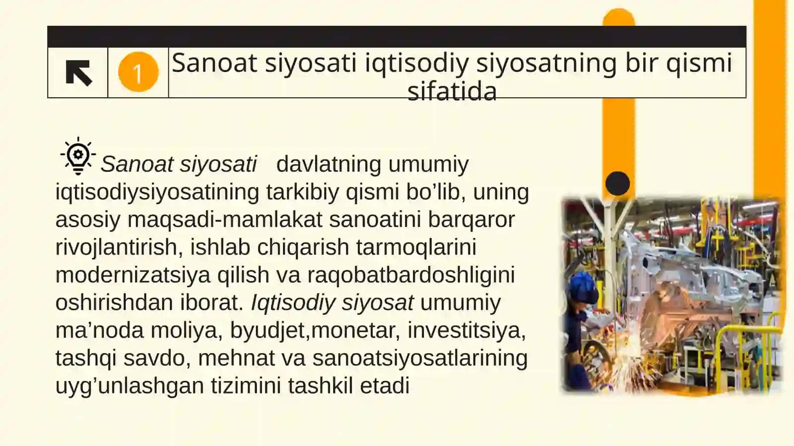davlatning sanoat siyosati 3