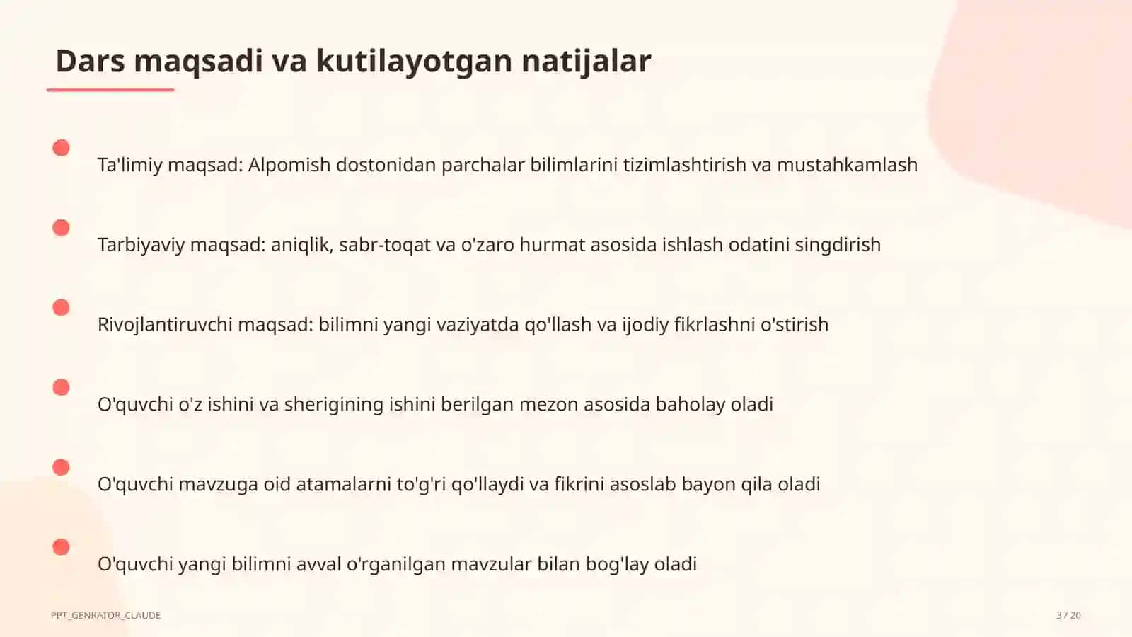 Alpomish dostonidan parchalar (5-sinf) 3