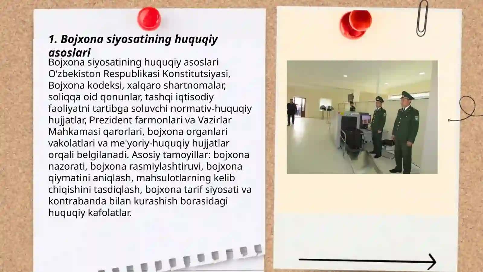 Bojxona siyosatining huquqiy asoslari 3