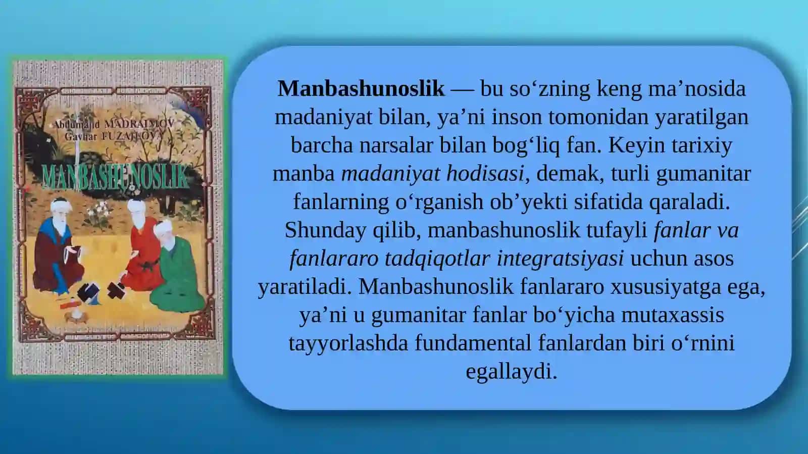 Manbashunoslik va Tarixshunoslik 3