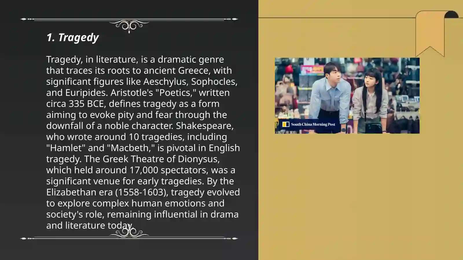 Drama and its subgenres 3