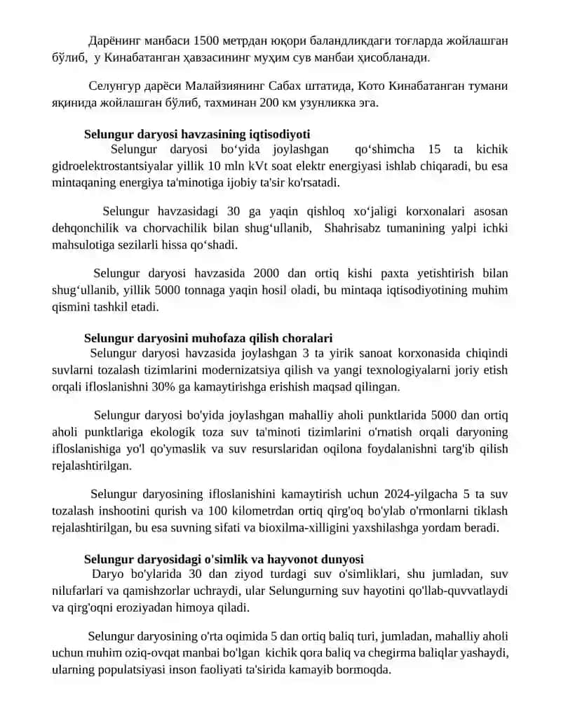Selungur daryosi 3