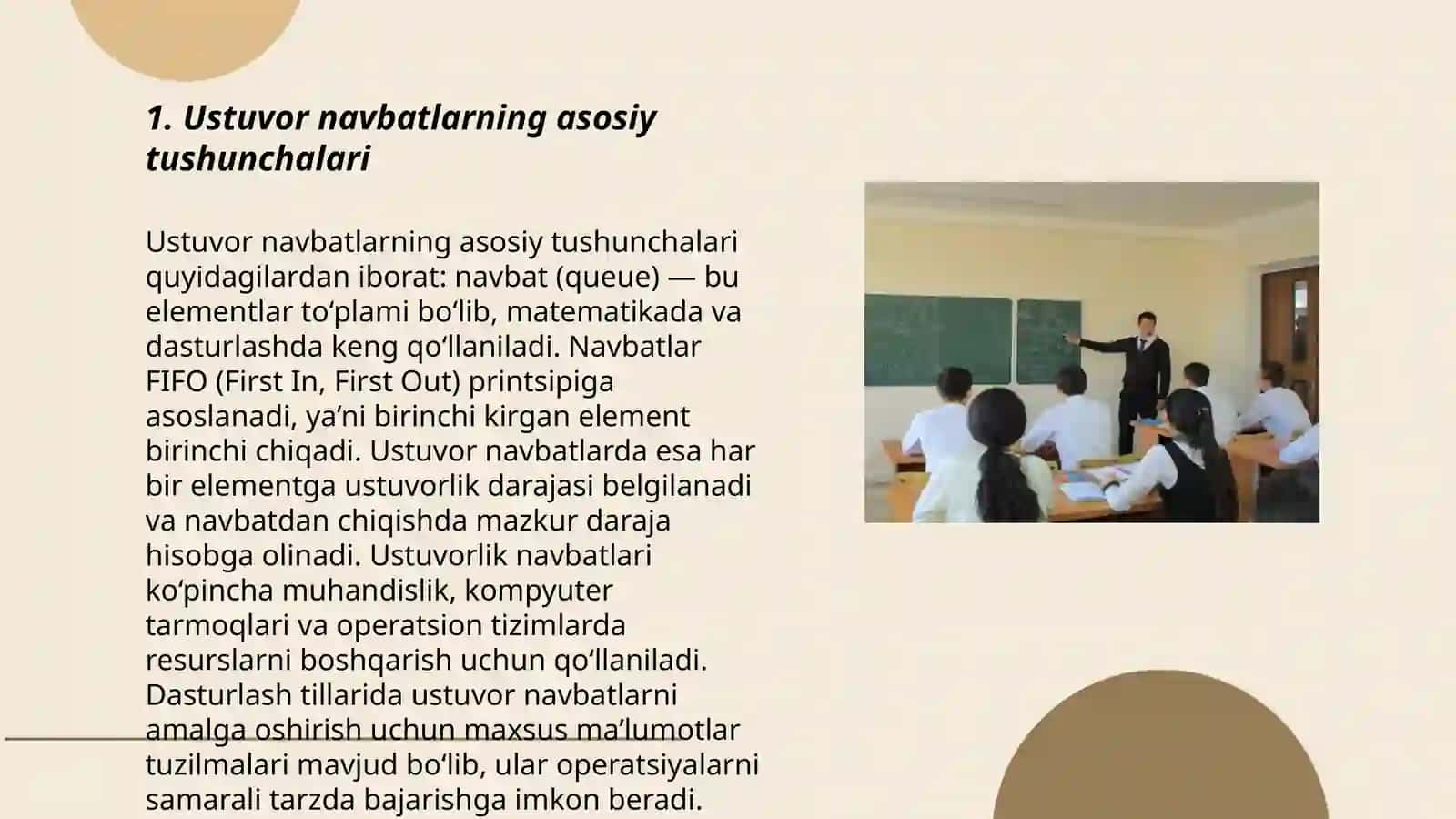 Ustuvor navbatlar 3