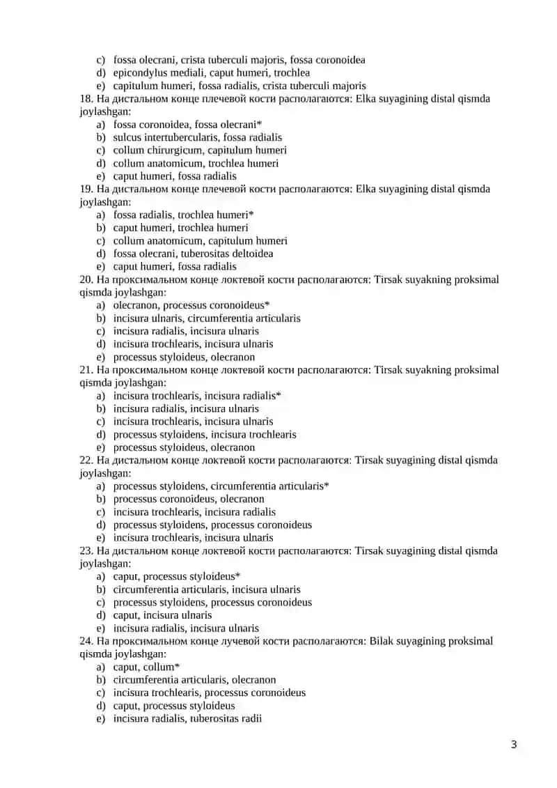 Anatomiya Test Savollari 3