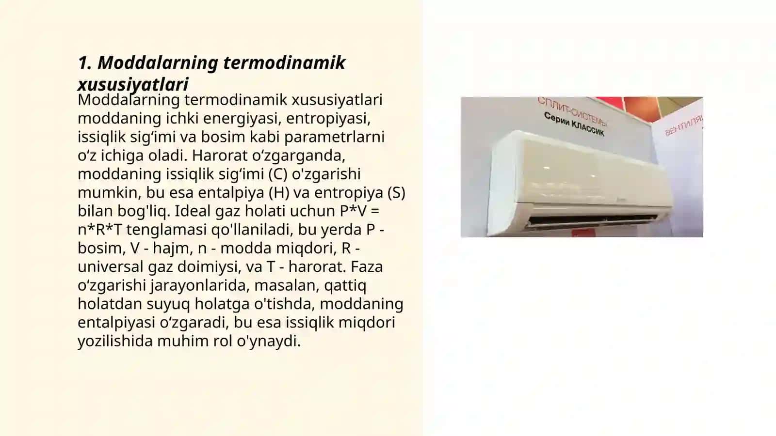 Modda va energiya almashuvi 3