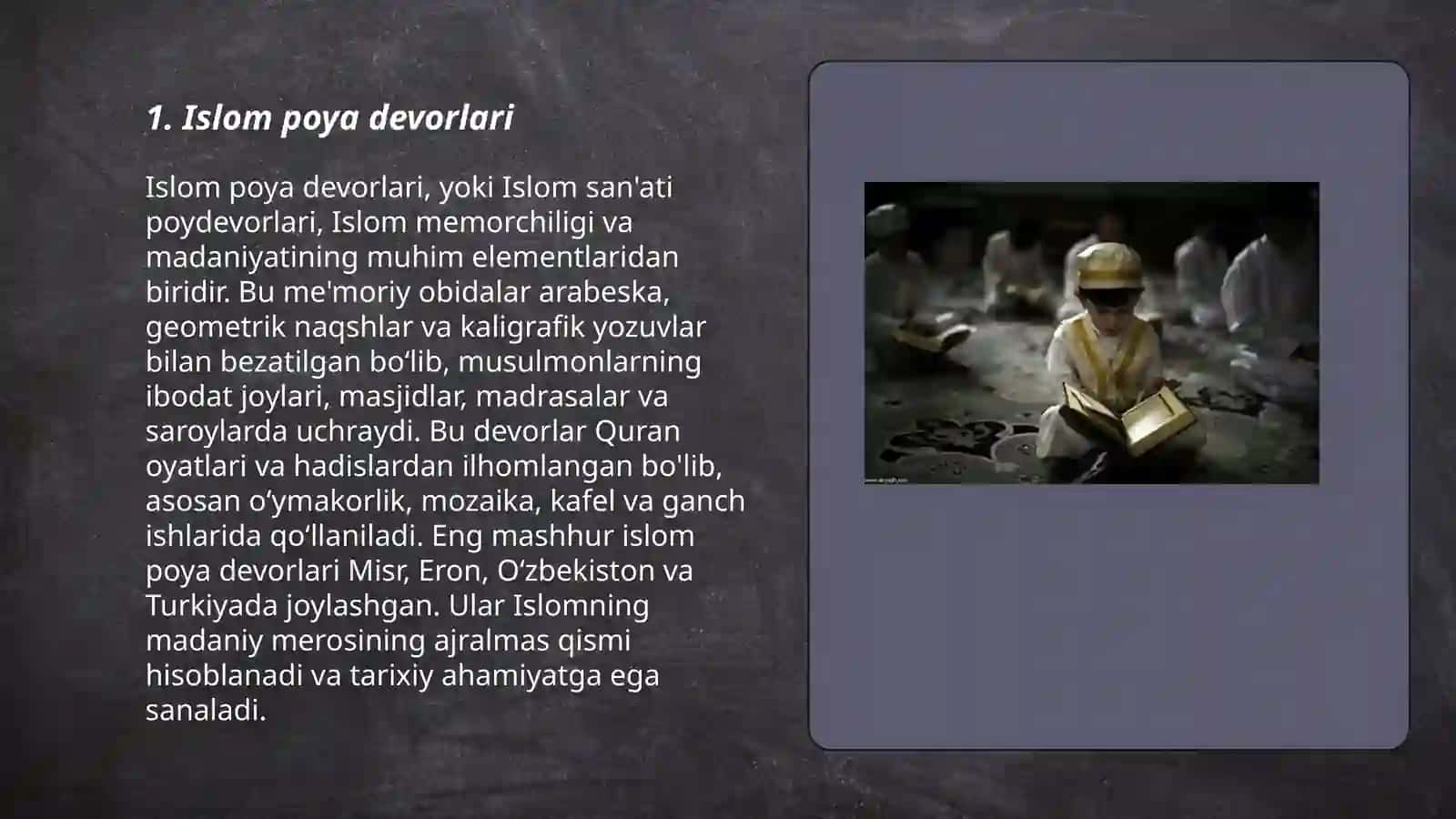 Islom poya devorlari 3