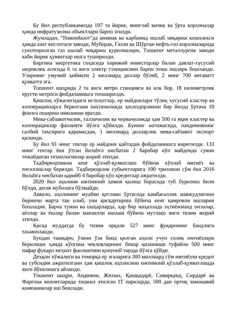 Шавкат Мирзиёев: Халқимизнинг букилмас иродаси, фидокорона меҳнати ва матонати туфайли мавжуд қийинчиликларни мардона енгиб ўтмоқдамиз 3