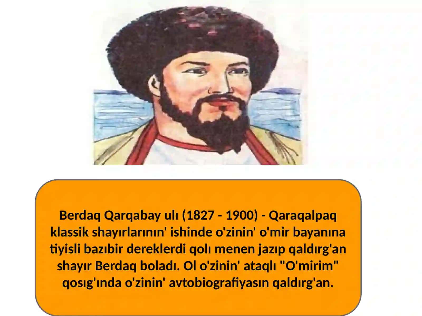 Berdaq Qarqabay ulı she'iri 3