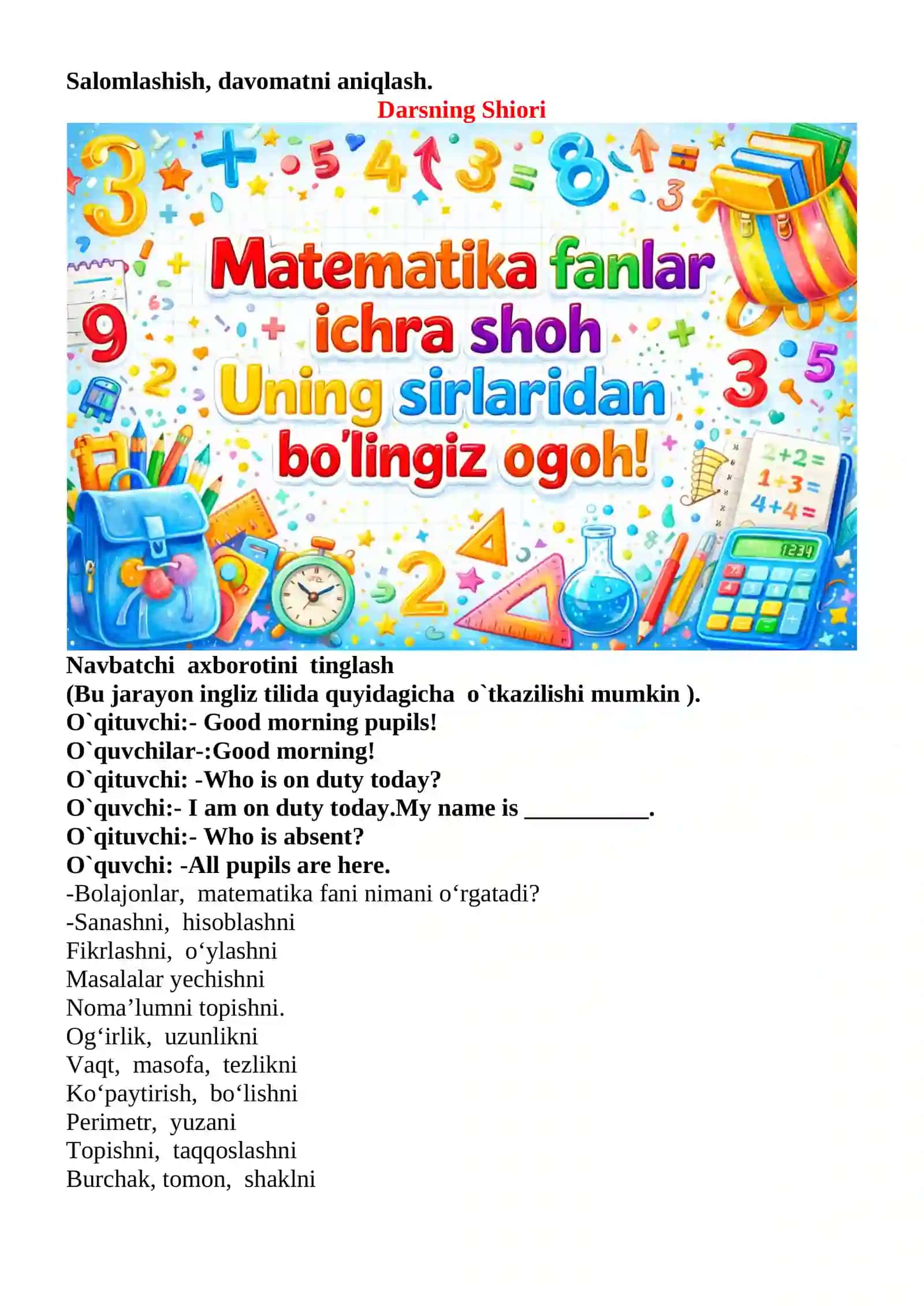 Aralash kasrlarni qo'shish mavzusida 4-sinf Matematika fanidan dars ishlanmasi 3