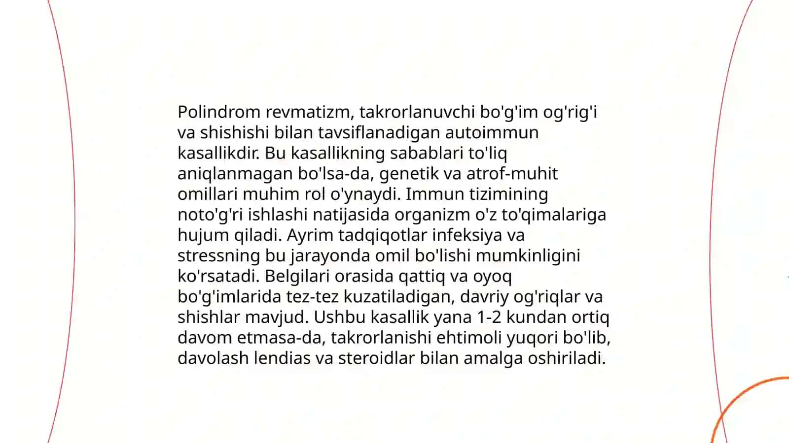 Polindrom revmatizm 3