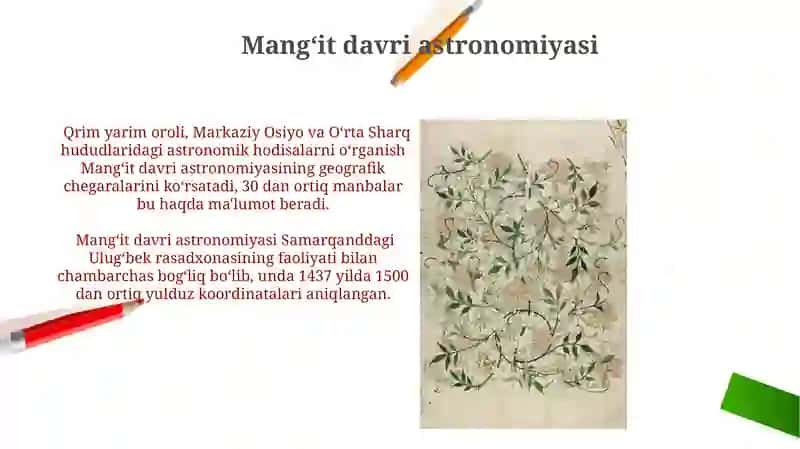 Mangʻit davri astronomiyasi 3