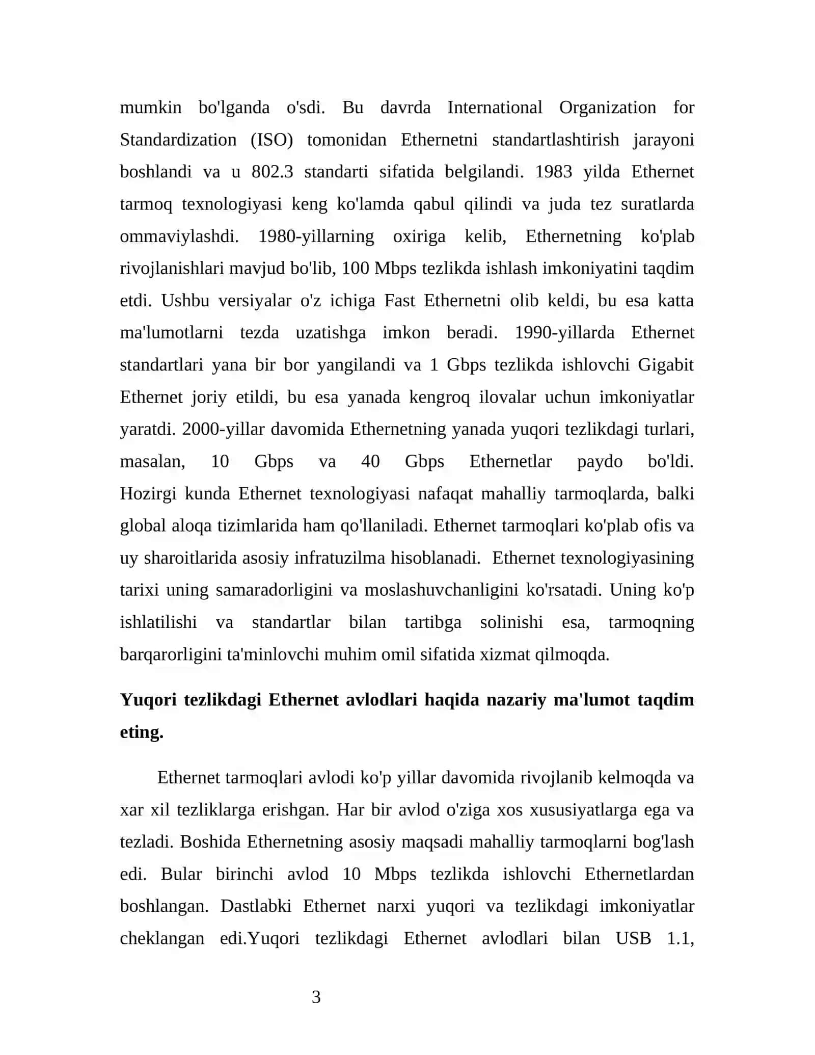Ethernet texnologiyasi 3