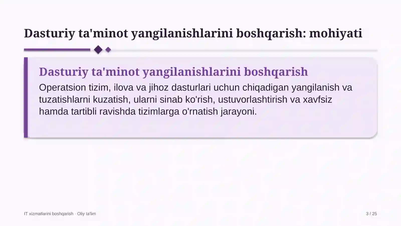 Botanika bog'larida dasturiy ta'minot yangilanishlarini boshqarish 3