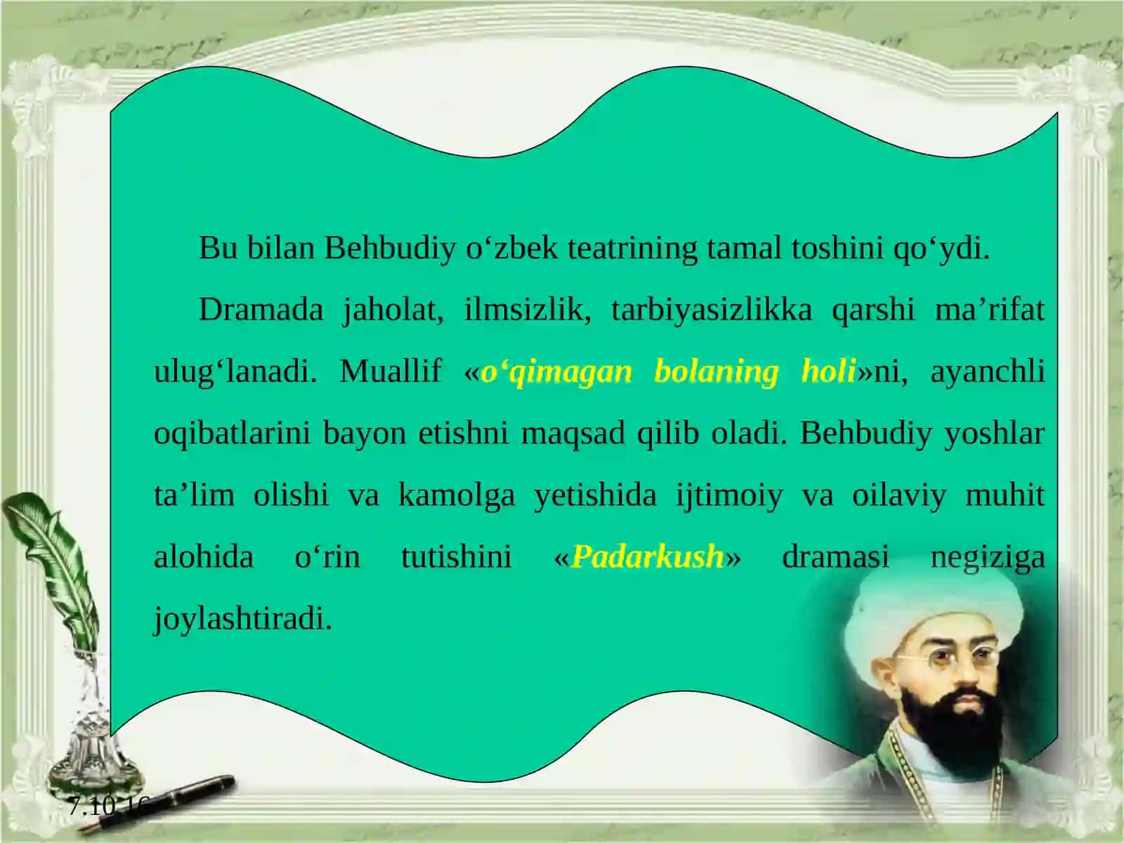 «PADARKUSH» DRAMASI HAQIDA 3