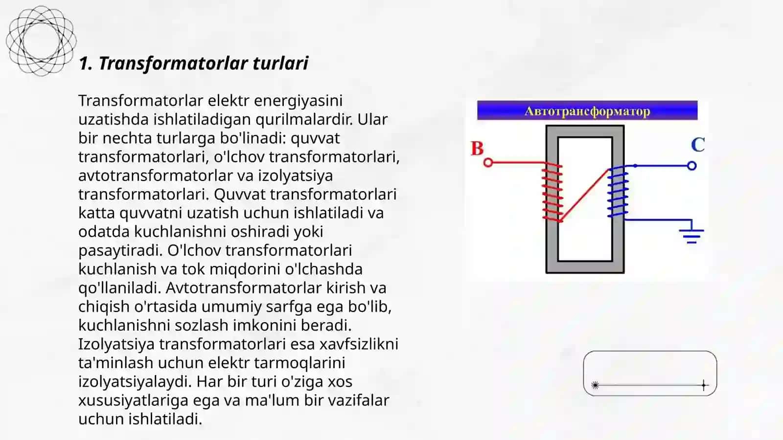 Transformatorlar turlari 3