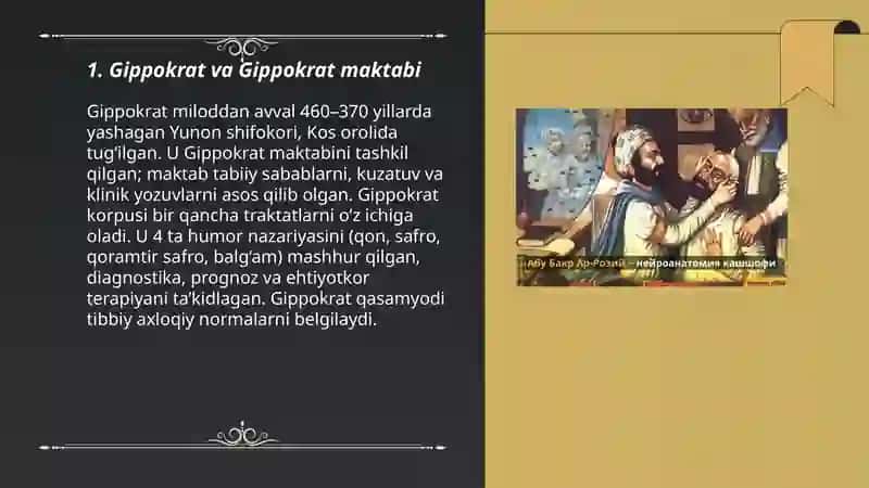 Antik davr tabiblari 3