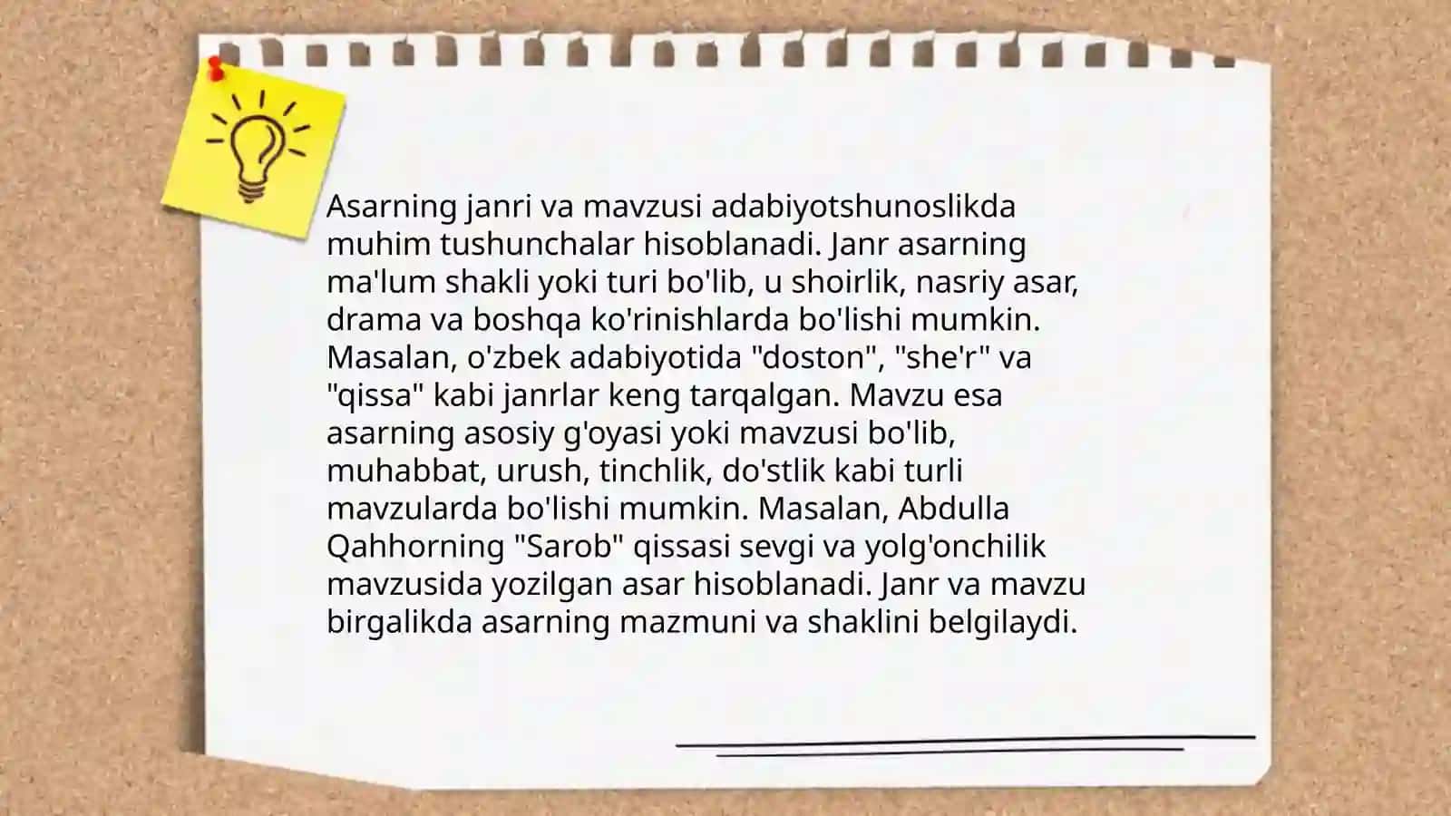 Anvar Obidjonning "Daxshatli Meshpolvon" asari 3
