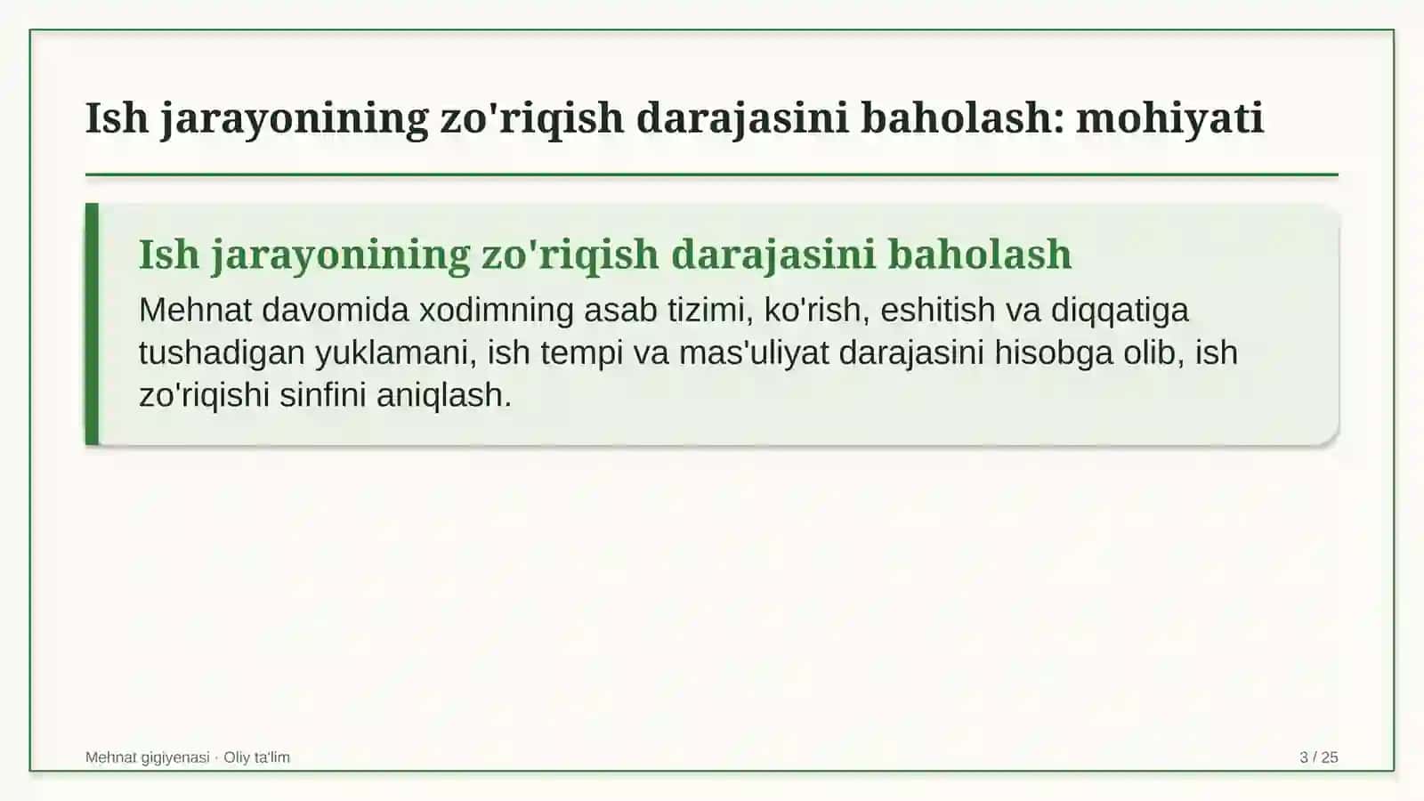 poyabzal ta'mirlash ustaxonalarida ish jarayonining zo'riqish darajasini baholash 2629 3