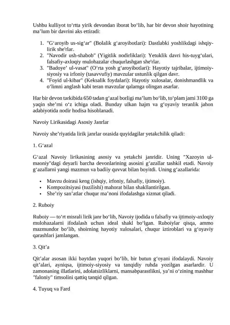 Alisher Navoiy lirikasi 3