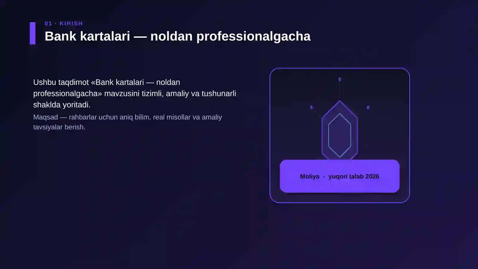 Bank kartalari — noldan professionalgacha 3