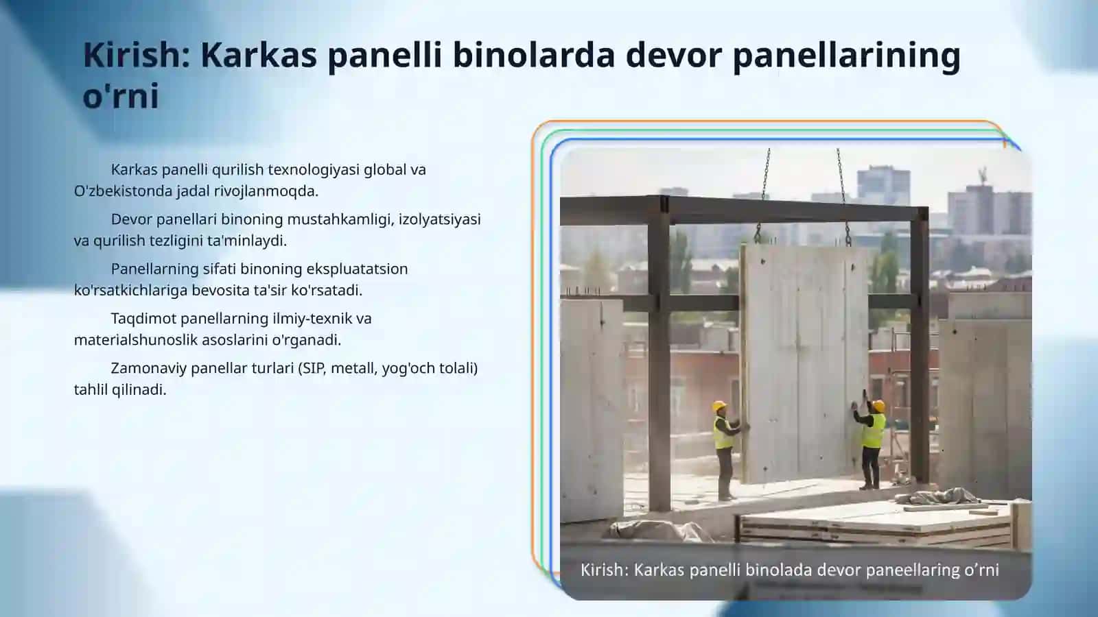 Karkas panelli binolarning devor panellari. 3