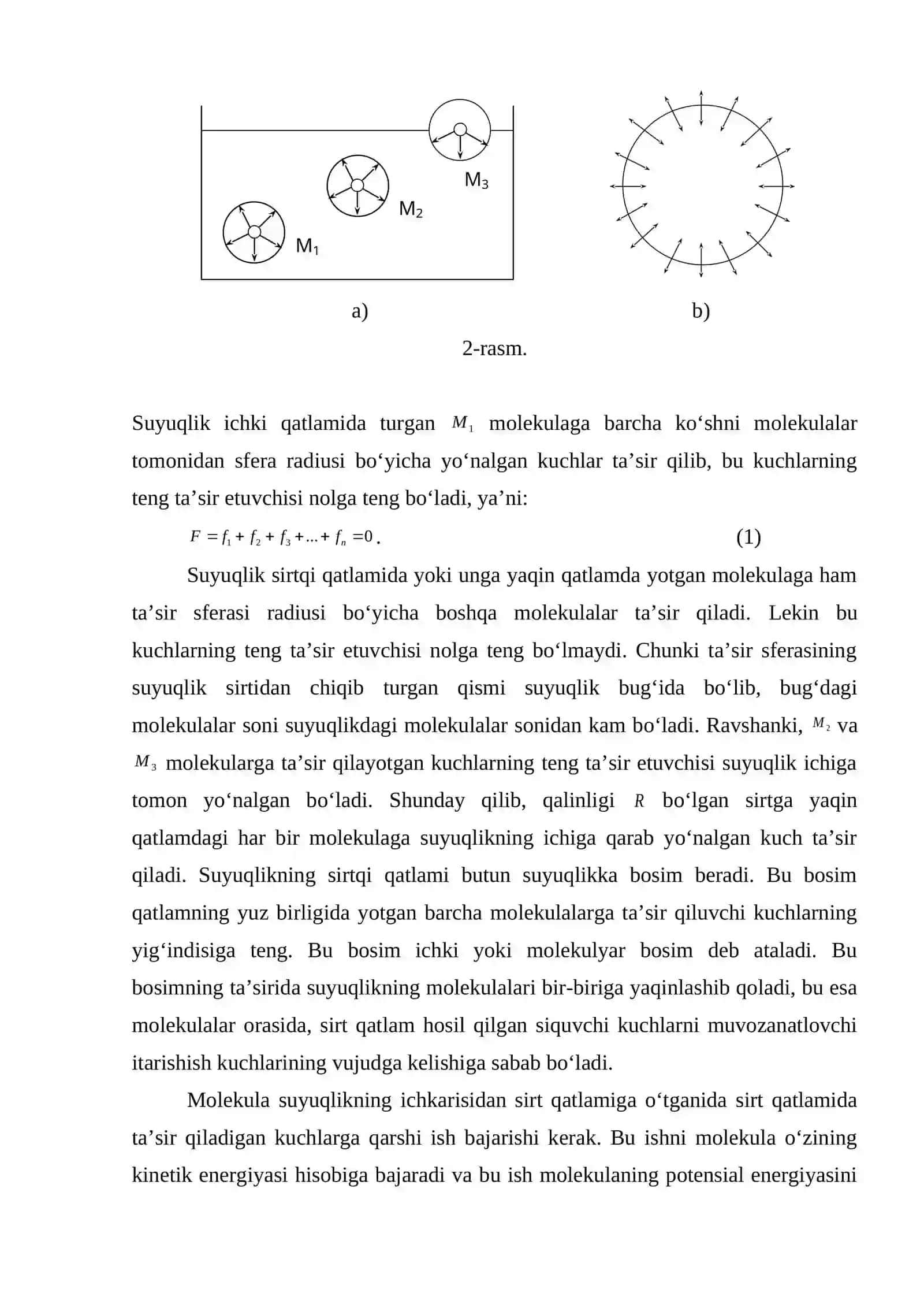Suyuqliklar 3