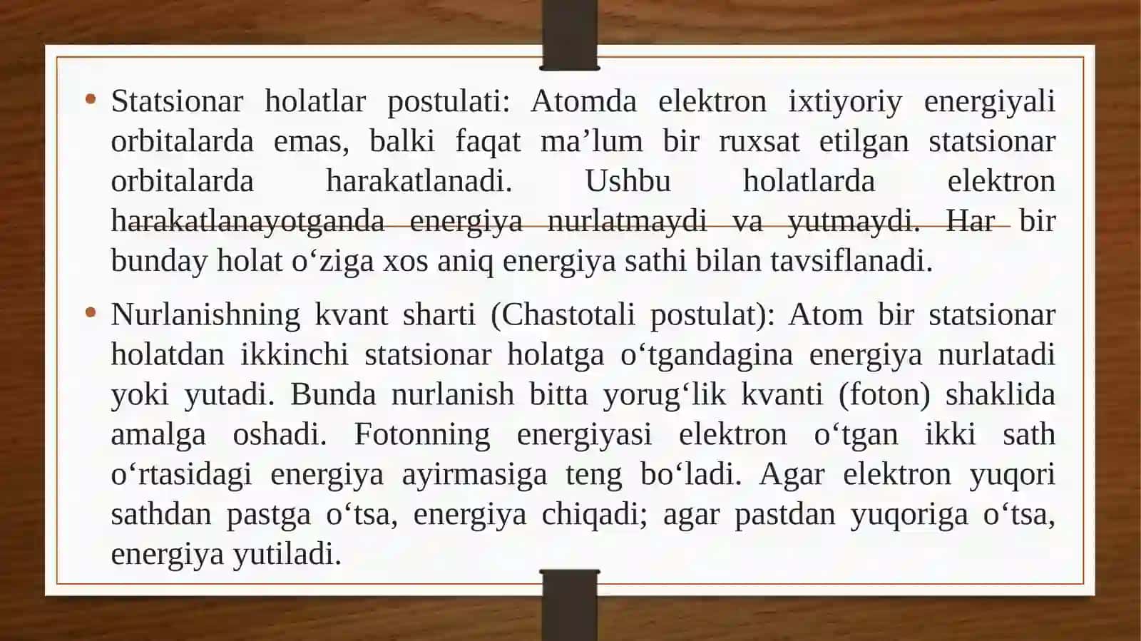 Bor postulatlari. Frank  Gers tajribasi 3