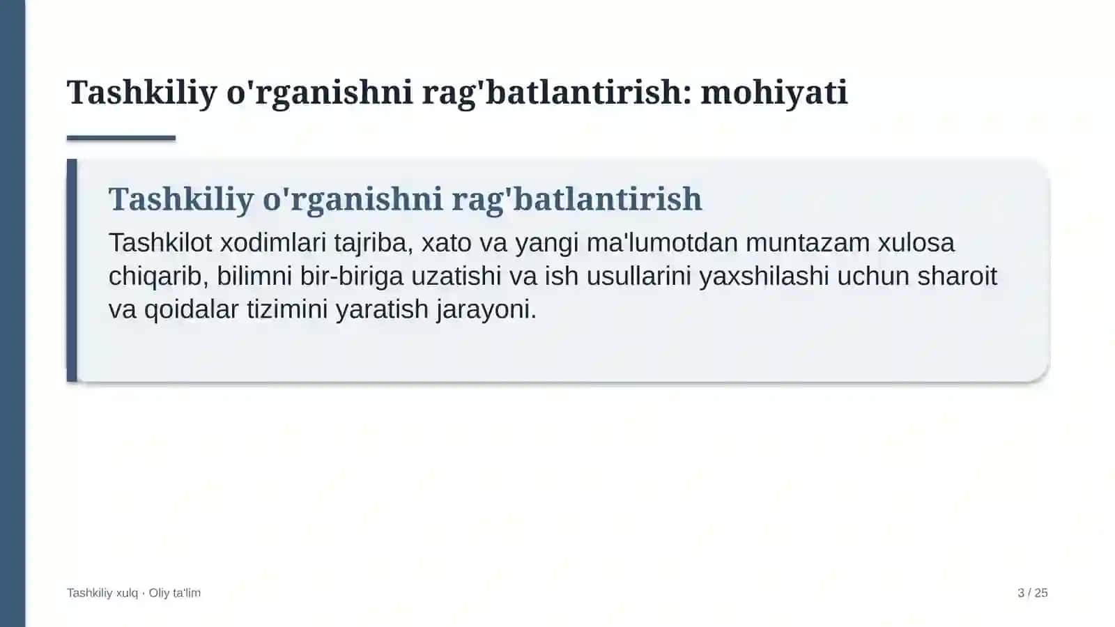 Gulchilikda tashkiliy o'rganishni rag'batlantirish 3