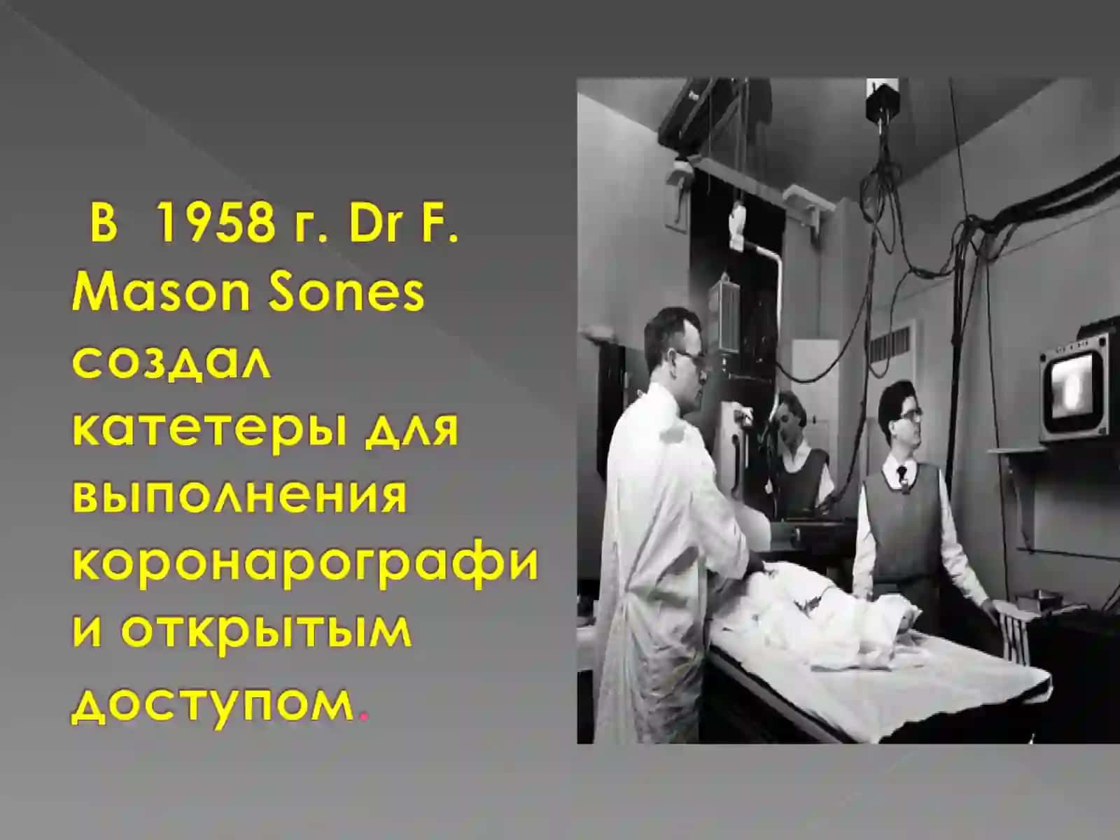 Dr. Melvin Paul Judkins 3