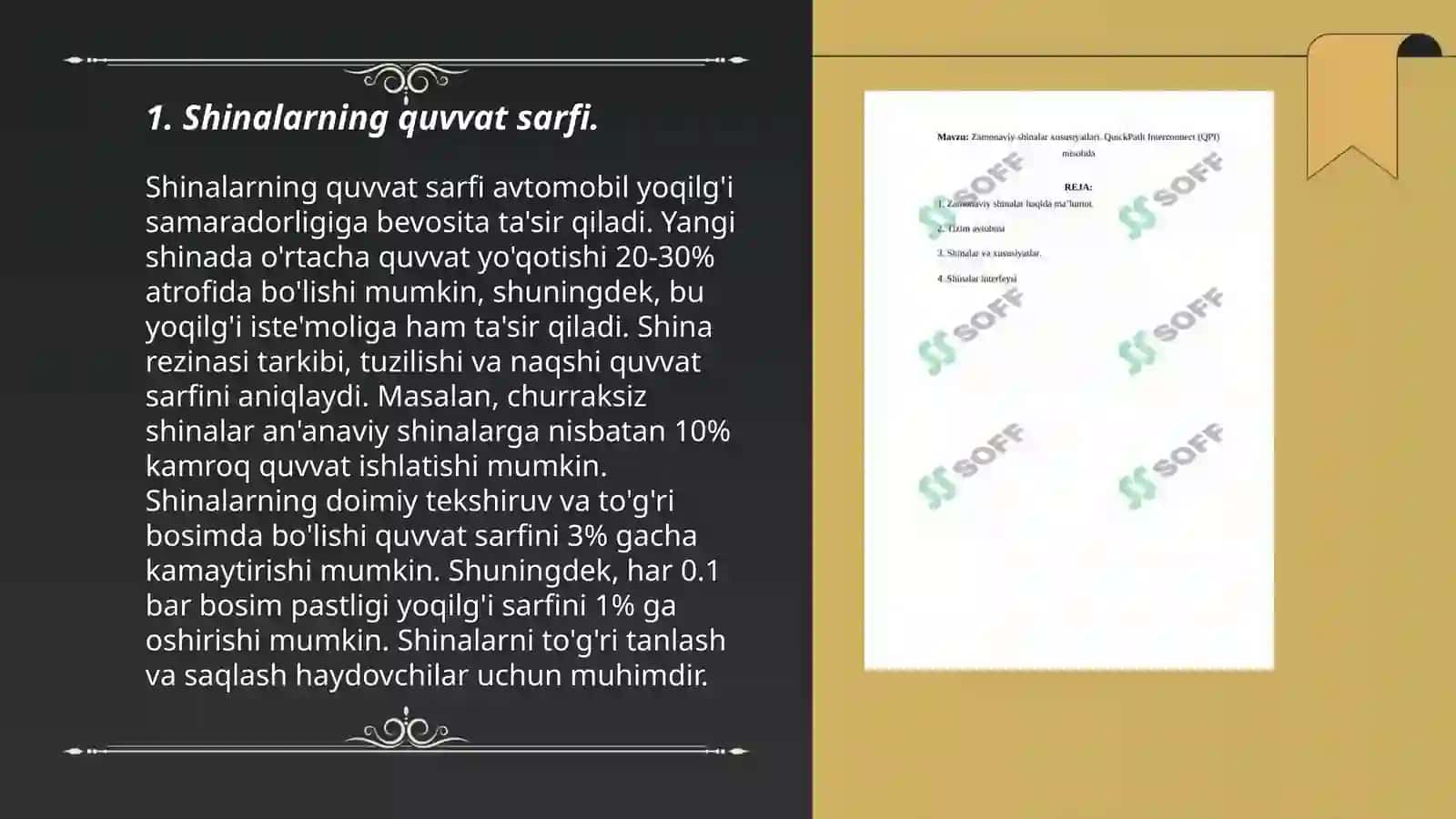 Zamonaviy shinalarning xususiyatlari 3