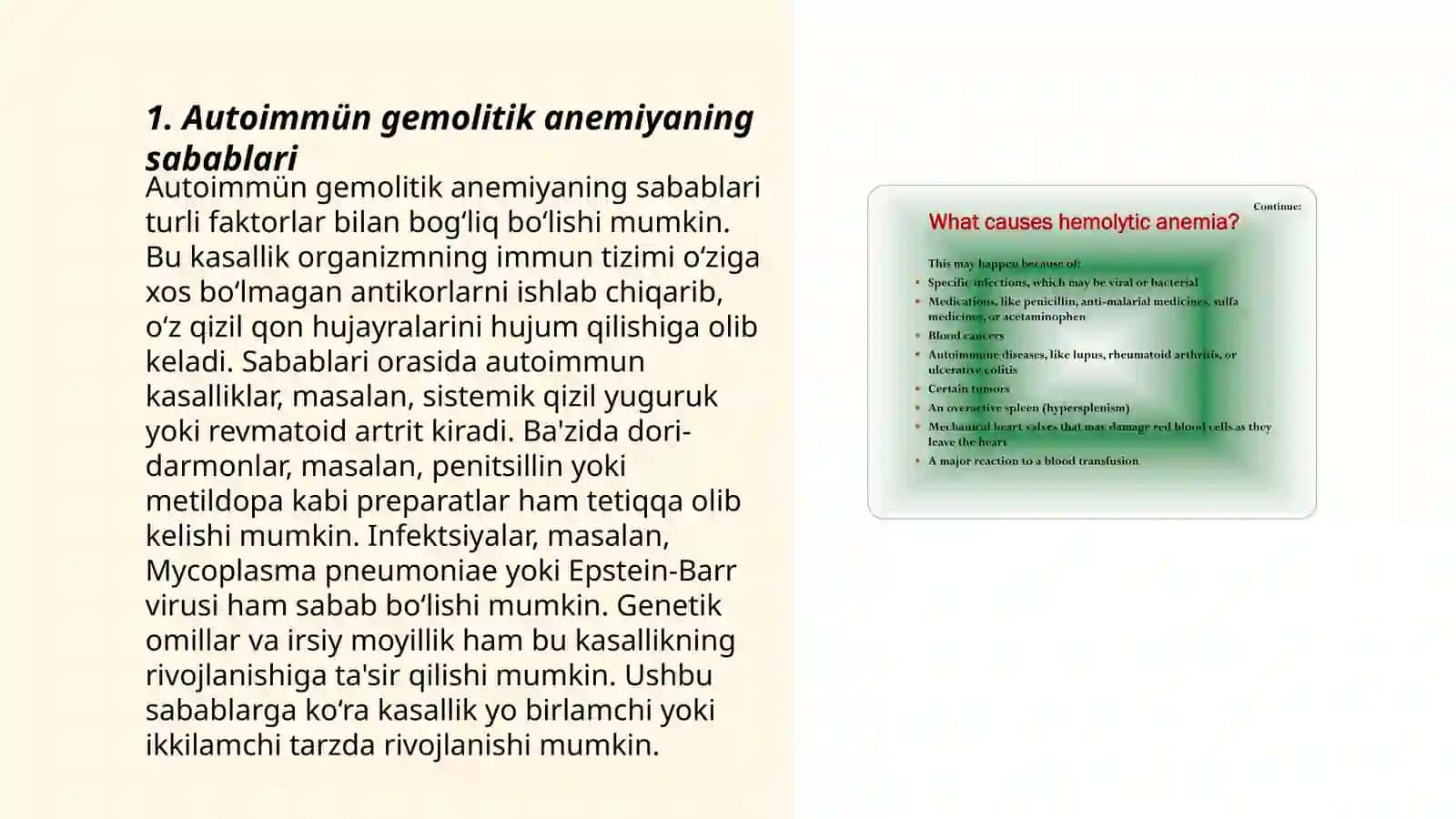 Autoimmunn gemolitik anemiya 3