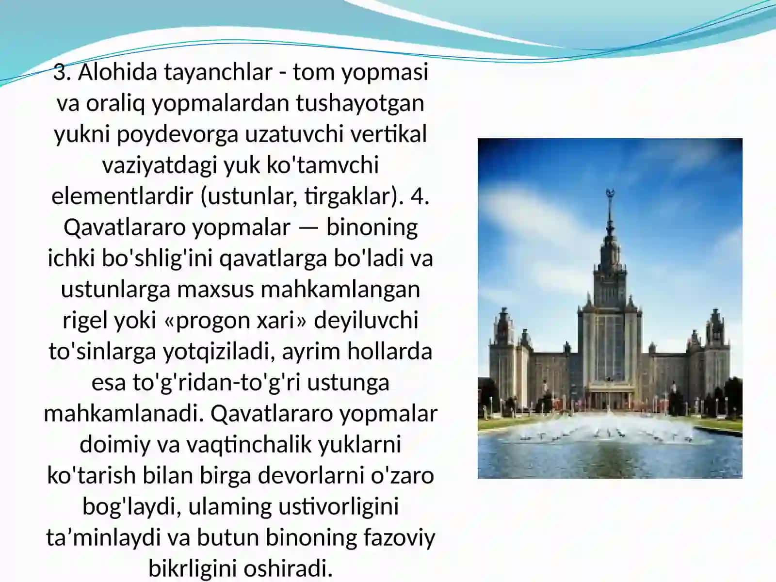 BINONING KONSTRUKTIV ELEMENTLARI 3