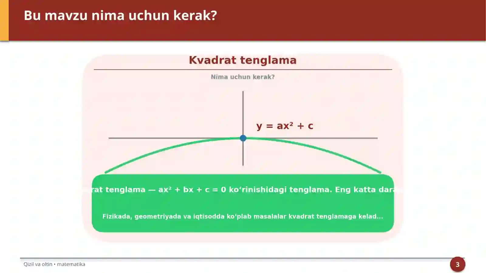 Kvadrat tenglama 3