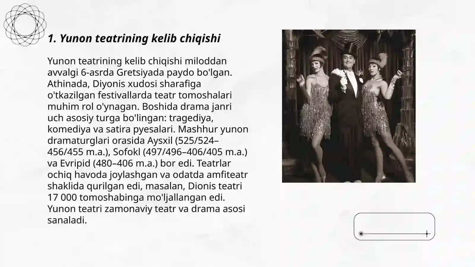 Yunon teatri va jahonga ta'siri 3