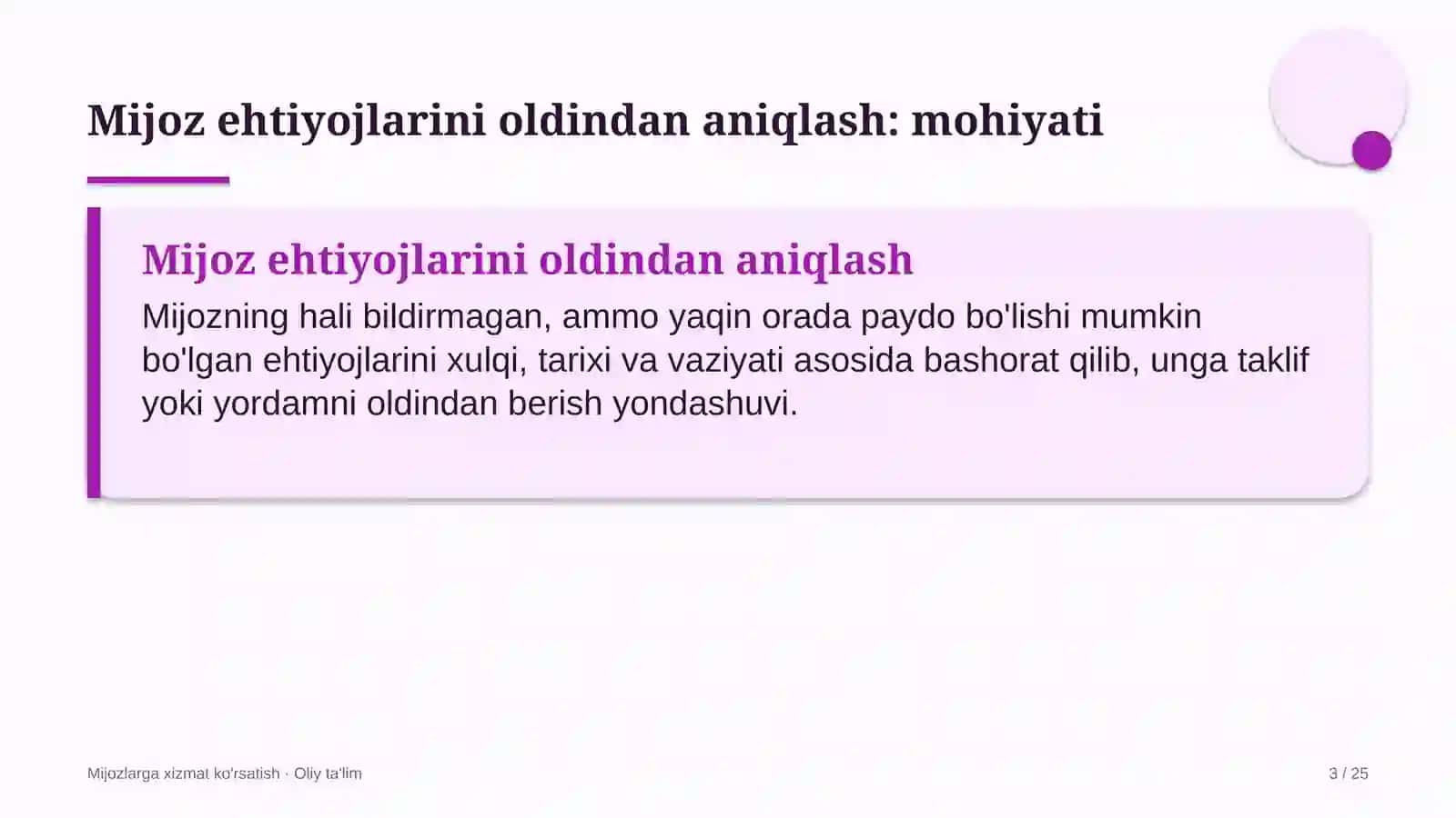 Davlat byudjeti tizimida mijoz ehtiyojlarini oldindan aniqlash 3