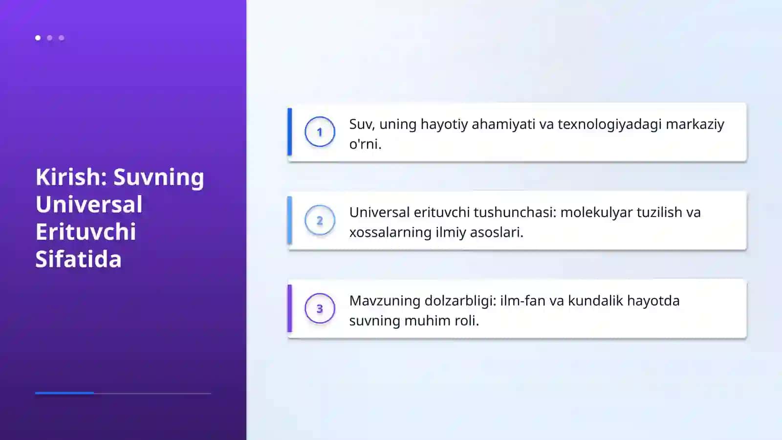 Suv - universal erituvchi 3