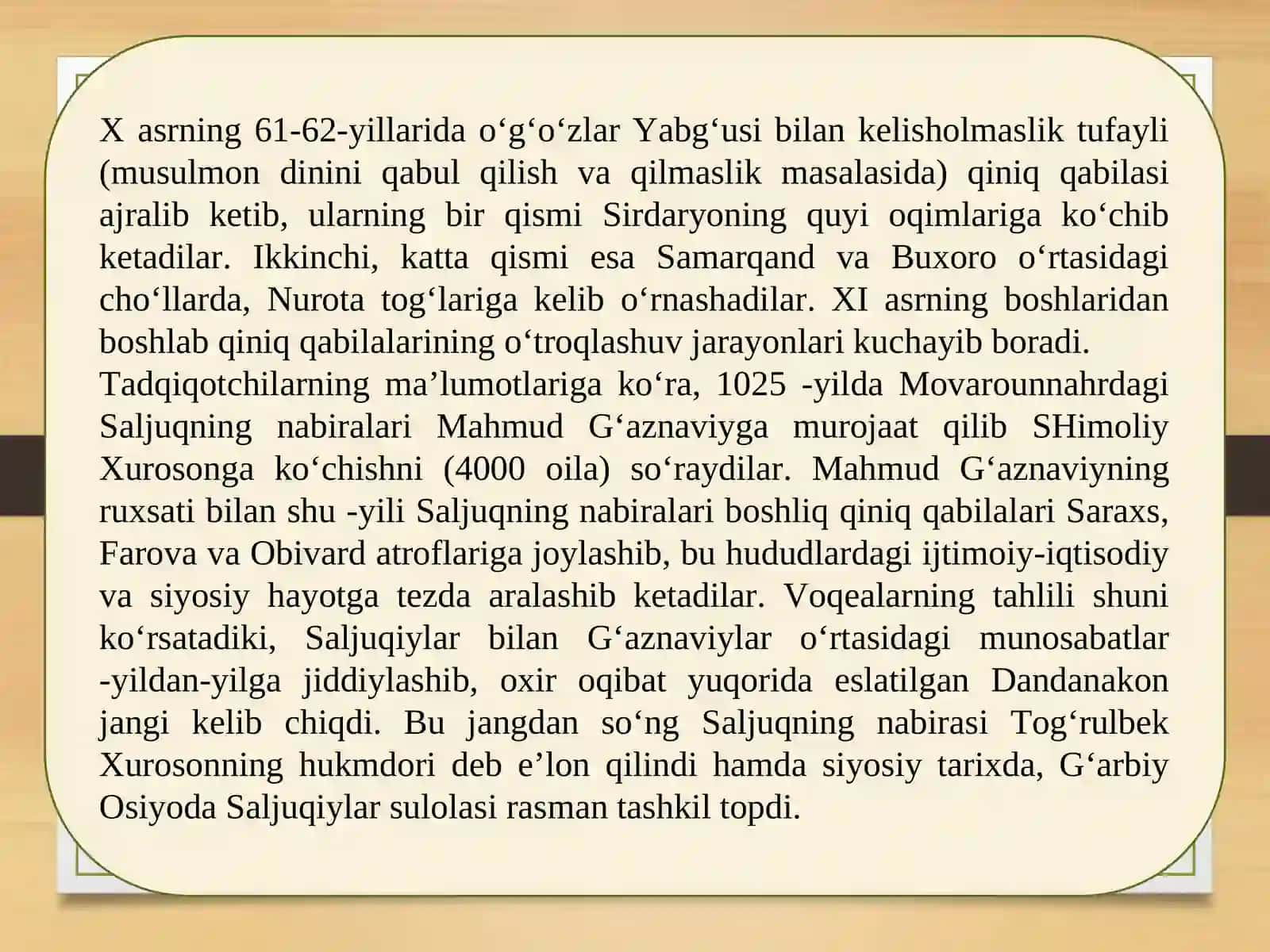 Saljuqiylarning boshqaruv tizimi va davlatchilik 3