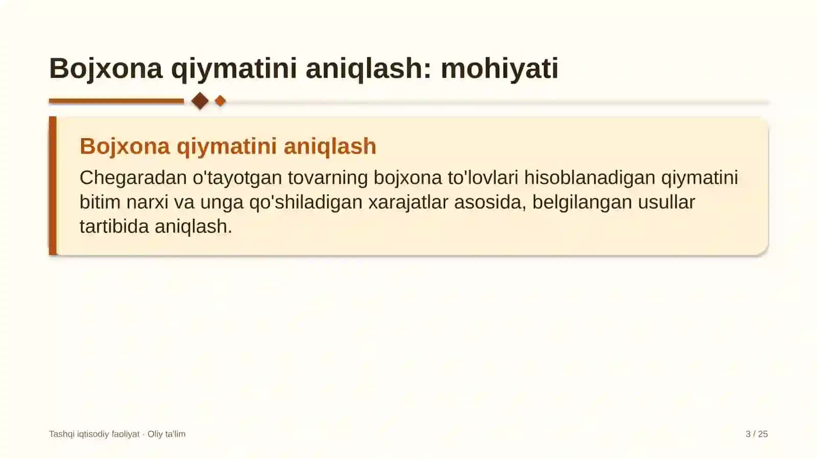 Turizmda bojxona qiymatini aniqlash 3