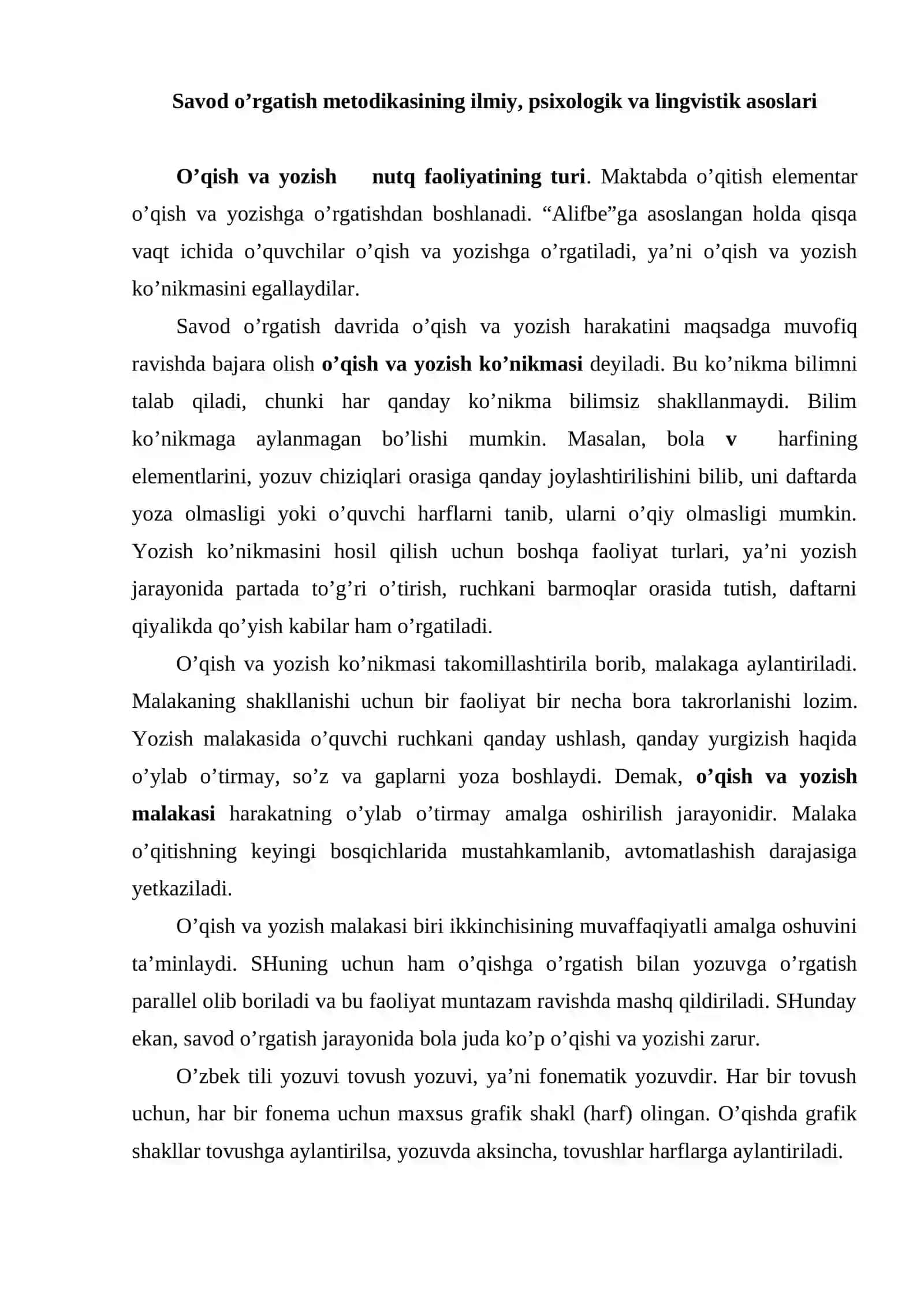Savod O`rgatish Metodikasi 3