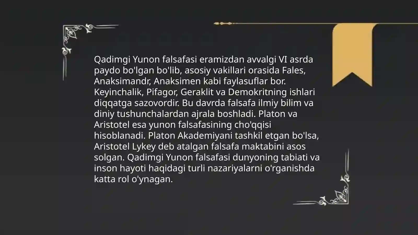 Gʻarb falsafasi 3