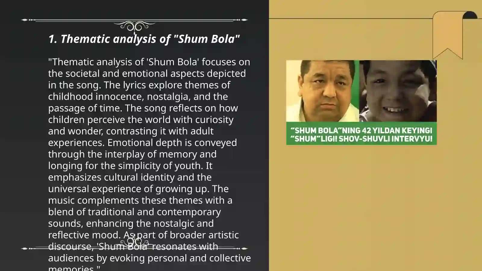 Shum bola 3