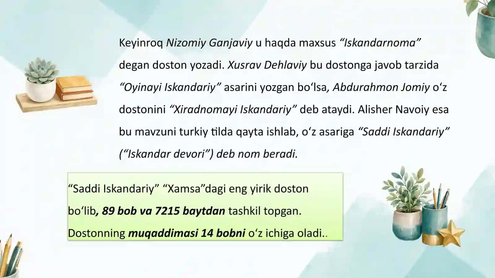 "Saddi Iskandariy"dostoni 3