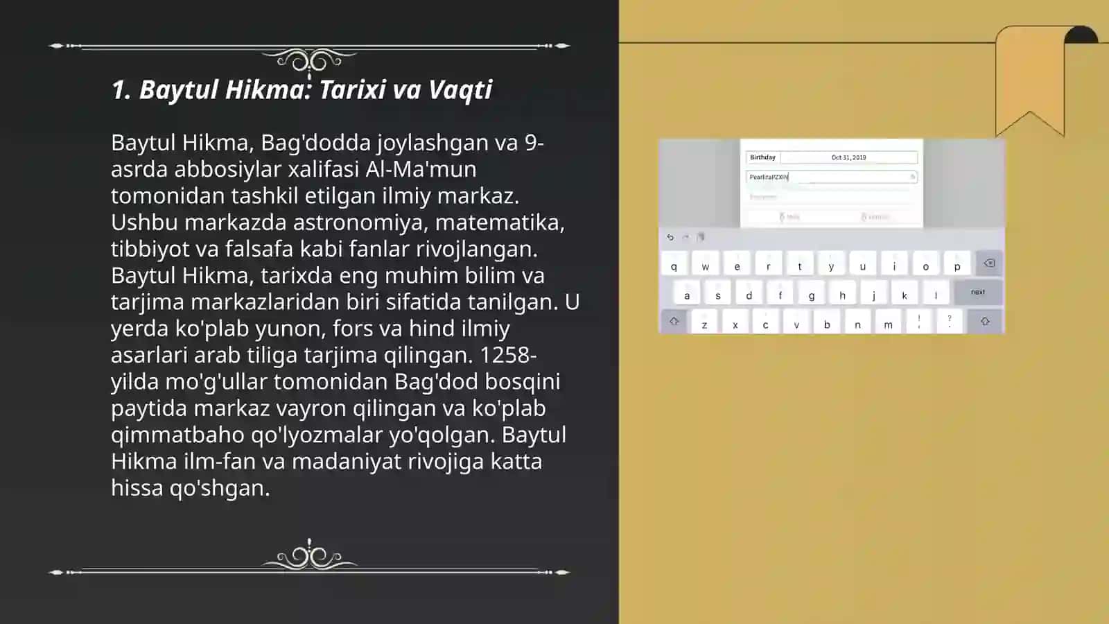 Baytul Hikma Allomalari 3