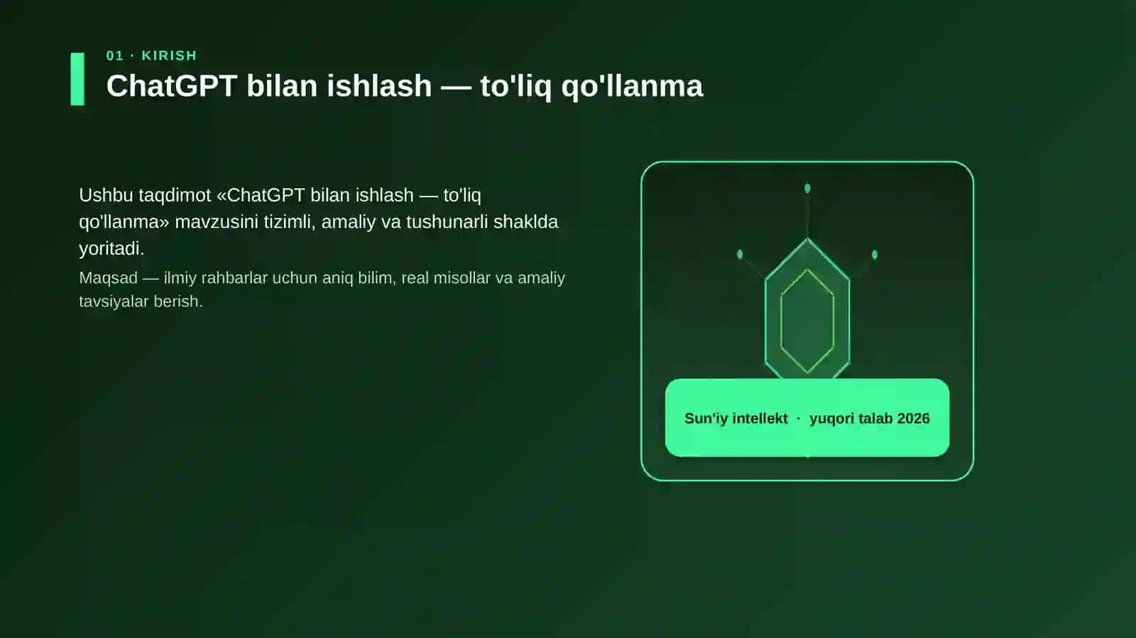 ChatGPT bilan ishlash — to'liq qo'llanma 3